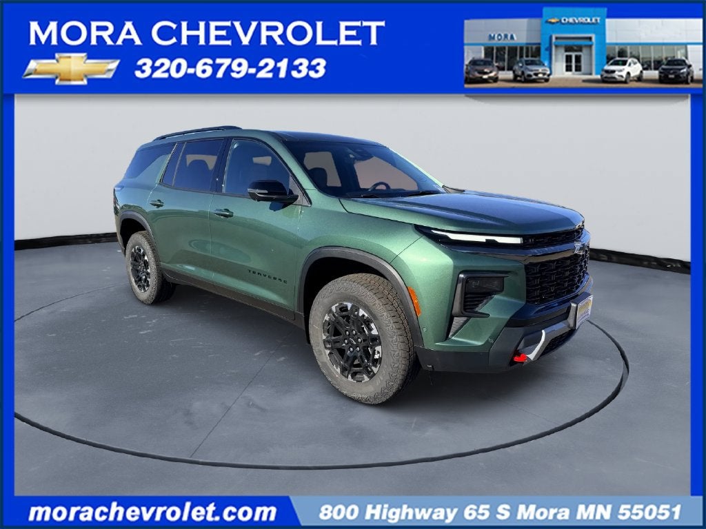 2027 Chevrolet Traverse
