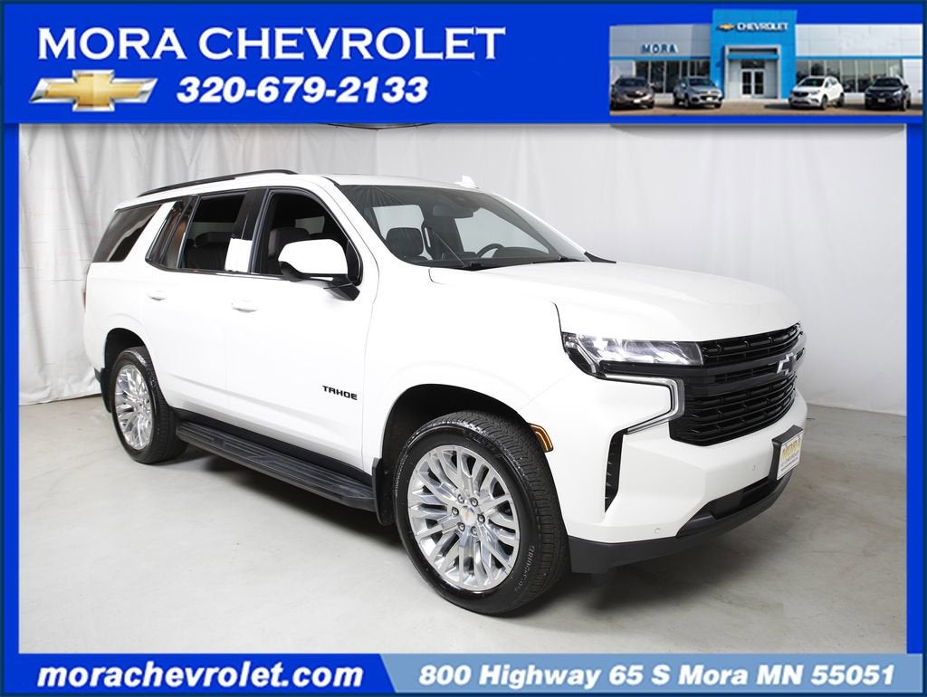 2023 Chevrolet Tahoe RST